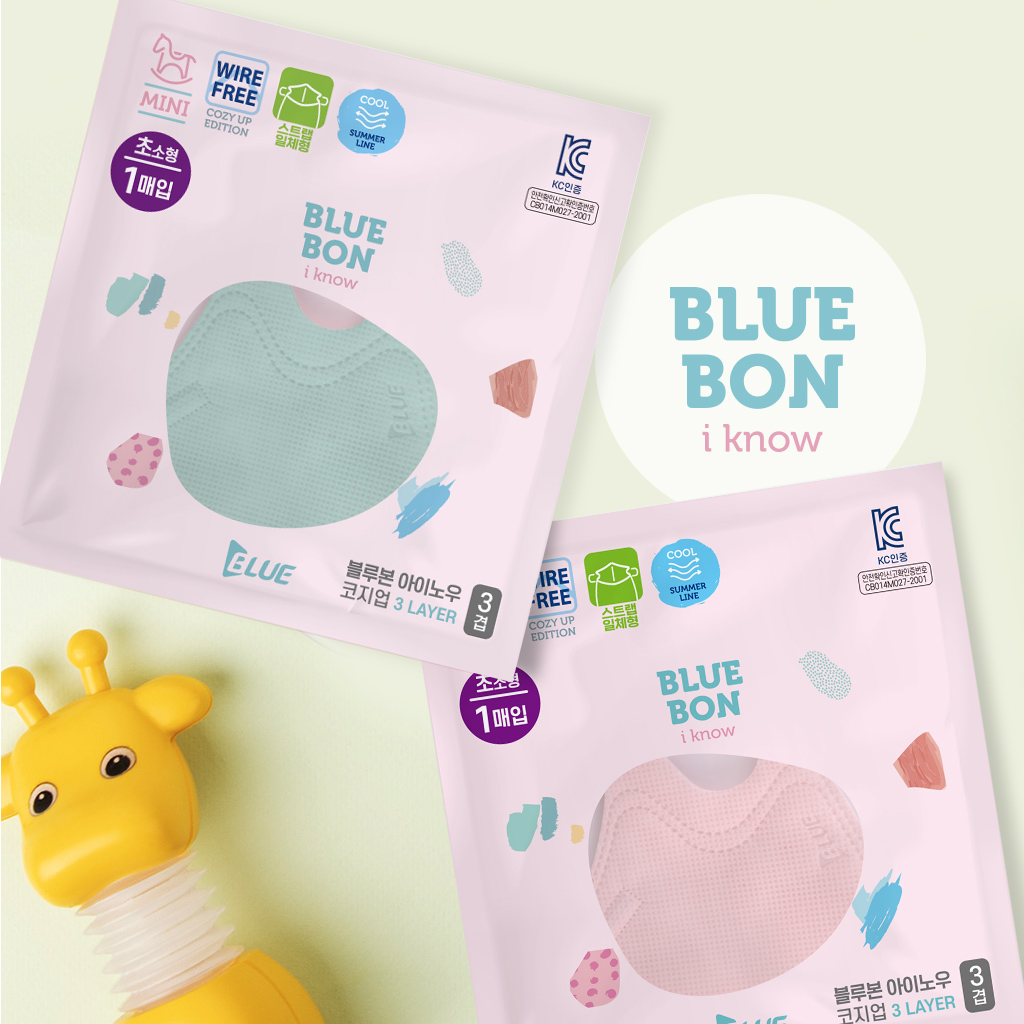 블루본 아이노우 미니 썸머라인 초소형 컬러 마스크 어린이 새부리형 10매