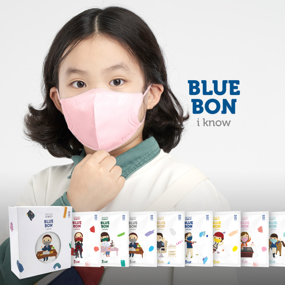 블루본 아이노우 컬러 마스크 소형 어린이 마스크 10매