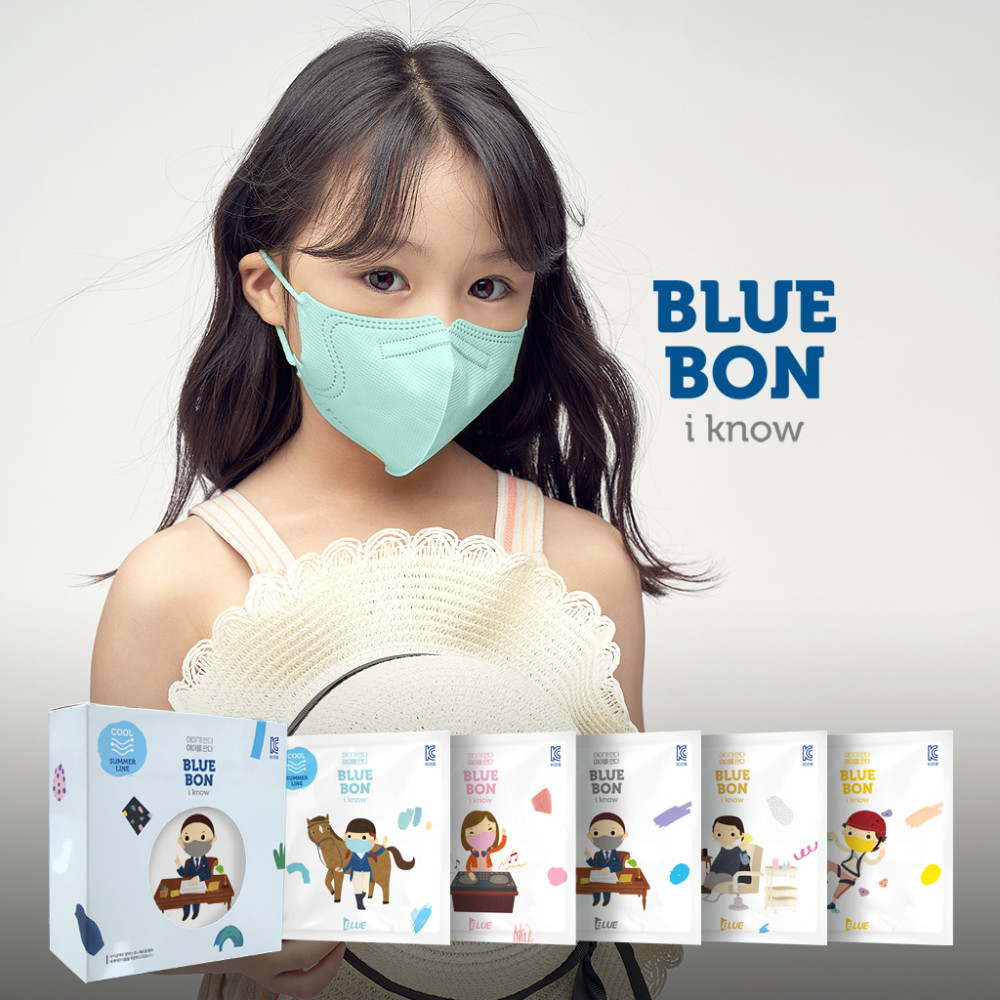 블루본 아이노우 썸머 컬러마스크 소형 어린이 마스크 새부리형 10매